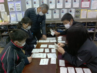 IMG_20241219_090008
