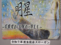 DSCN1579
