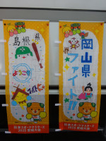 DSC03510