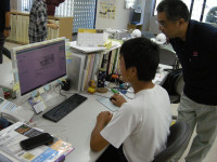 DSCN0713