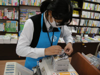 DSCN0735