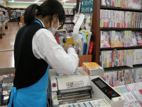 DSCN0734