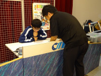 DSC03946