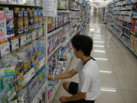 DSCN0762