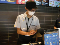 DSCN0767