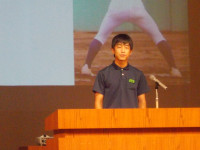 DSCN0375
