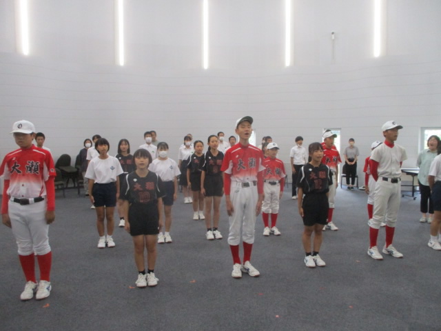 ホーム 内子町立大瀬中学校