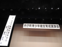 DSCN1337
