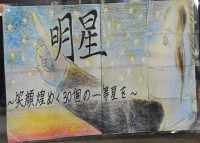 DSCN1569.