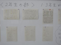 DSCN1573