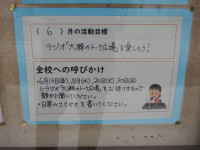 DSCN1580