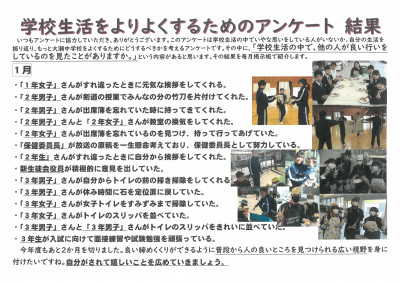 SKM_C450i26020510080